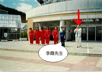 Himeji Gakuin Women's Junior College